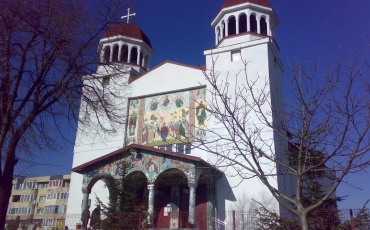 Biserica Sf. Ioan